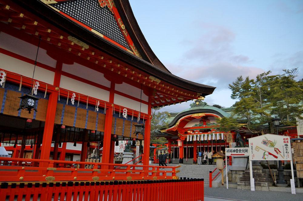 Kyonoya Fushimi Inari Villa Kiotó Kültér fotó